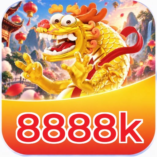 8888k Logo
