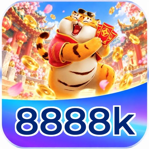 8888k Logo