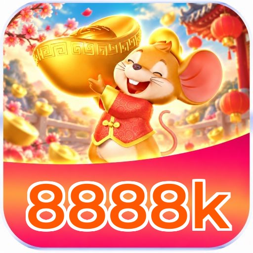 8888k Logo